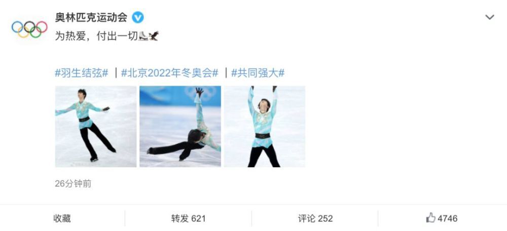 超清HD高清在线观看