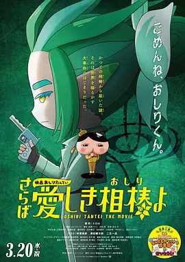 高清影视
