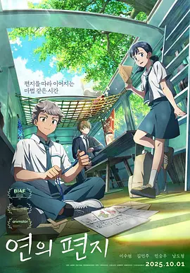 BD高清免费观看