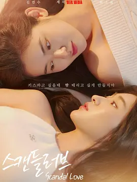 免费高清在线观看