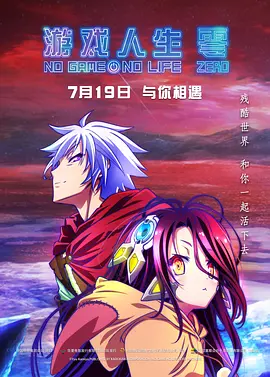 BD高清免费观看