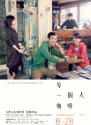 BD国语全集免费观看