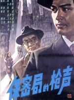 完结高清影视