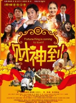 DVD无删减90分钟观看
