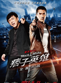 手机在线观看