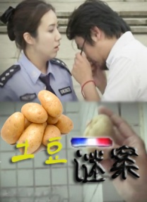 1080P手机在线看
