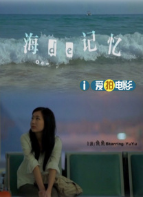 1080P高清完整版播放