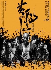 720p蓝光