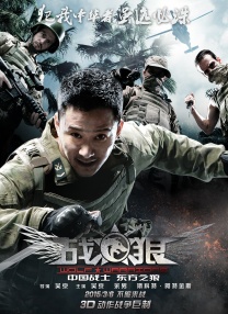 DVD无删减90分钟观看