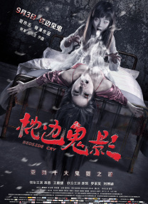 1080P高清完整版播放