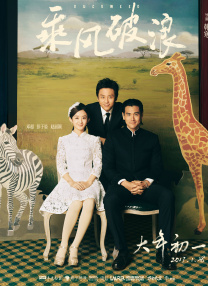 最近国语在线观看