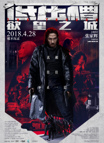 1080P高清完整版播放