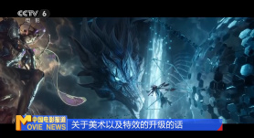 蓝光压制